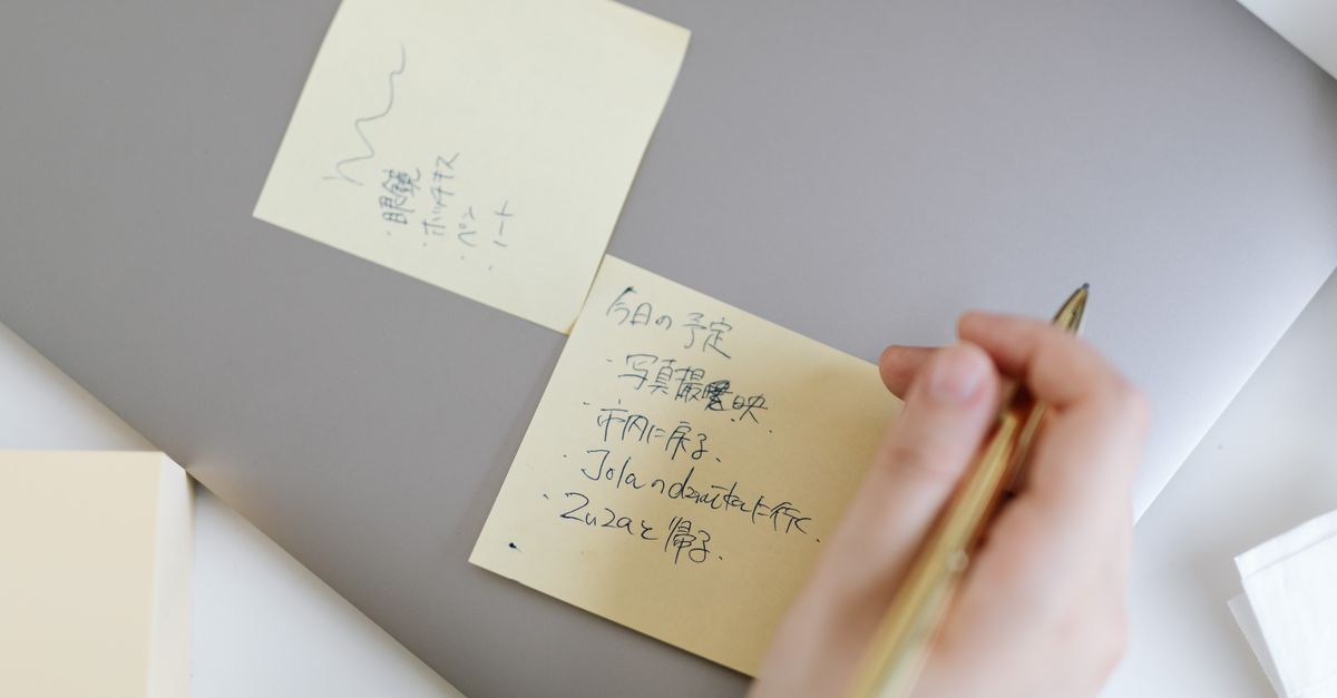 New Framework Boosts Language Model Performance by 120% in Low-Data Settings